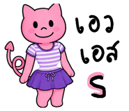 880012972