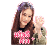 880013626