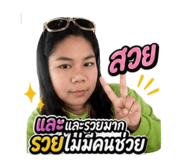 880013977