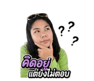 880013978