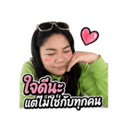 880013983