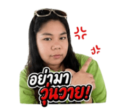 880013986