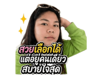 880013991