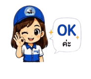 880014368