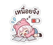 880017307