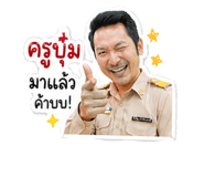880020265