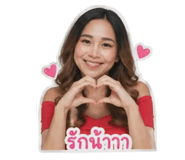 880020294