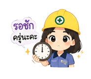 880020318