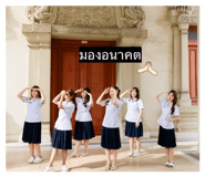 880020350