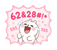 880020371
