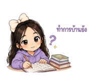 880020396