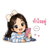 880020400