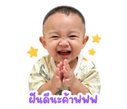 880020402