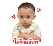 880020409