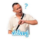 880020419