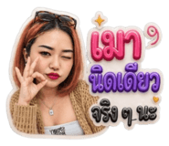 880020436