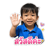 880020521