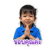 880020522
