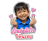 880020532