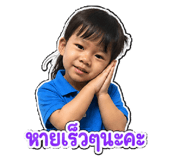 880020534
