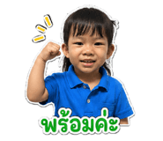 880020535