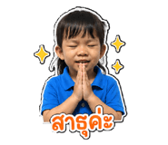880020536