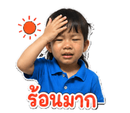 880020540