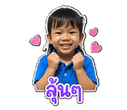 880020544