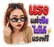 880020699