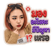 880020700