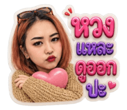 880020707