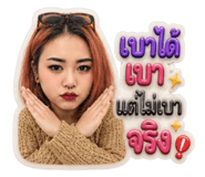 880020709