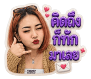 880020712