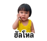 880020914