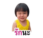 880020916