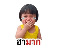 880020917