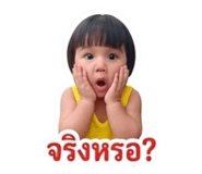 880020919