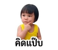 880020920