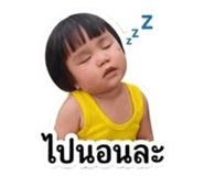 880020921