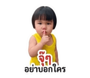 880020922