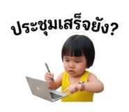 880020924