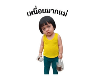 880020926