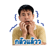 880021578