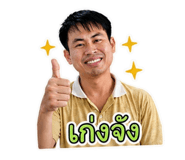 880021582