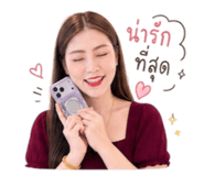 880021682