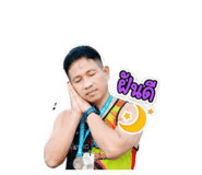 880022567