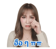 880023169