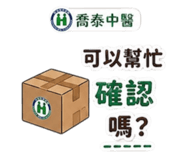 880025340