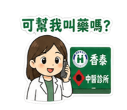 880025581