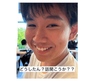 880026474